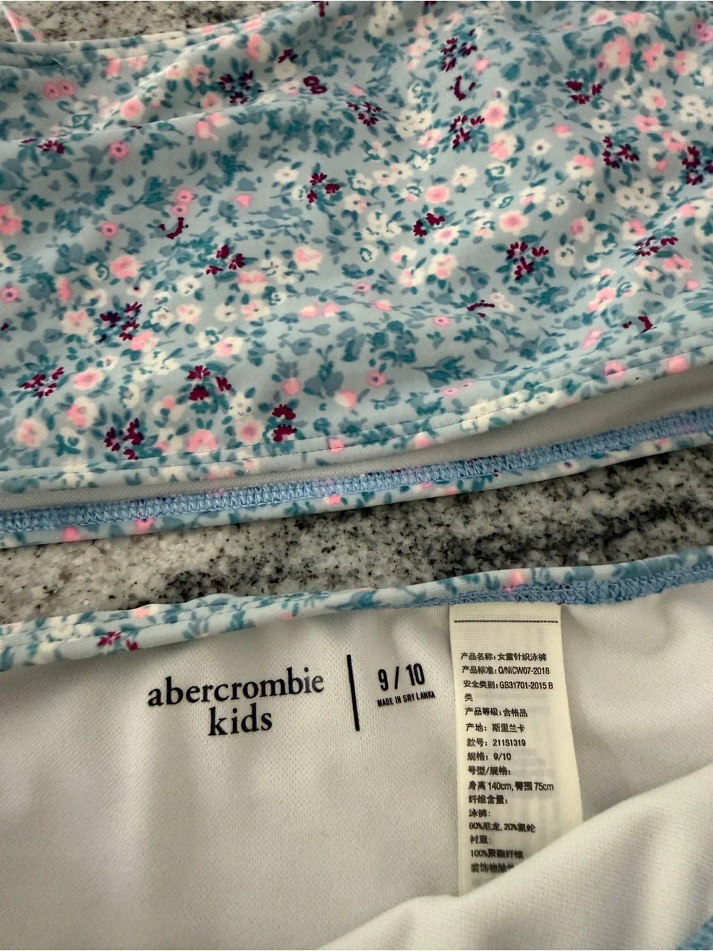 Kids Bottom - Floral Swim Bottoms